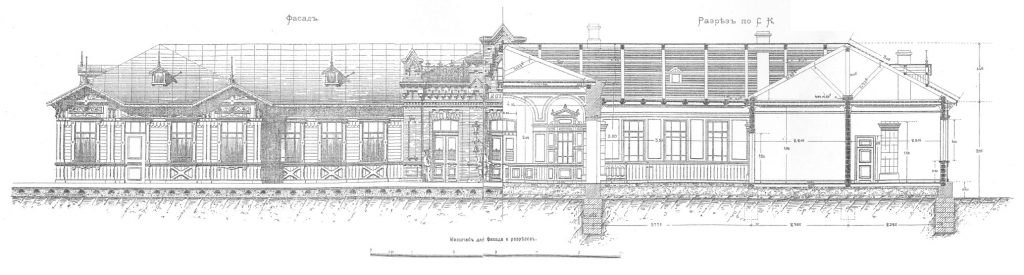 Станция Котлас (фасад и разрез).jpg