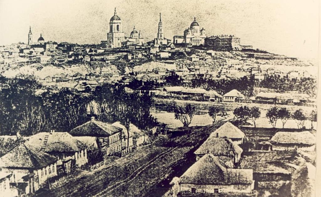 Старый Оскол 1893 год.jpg