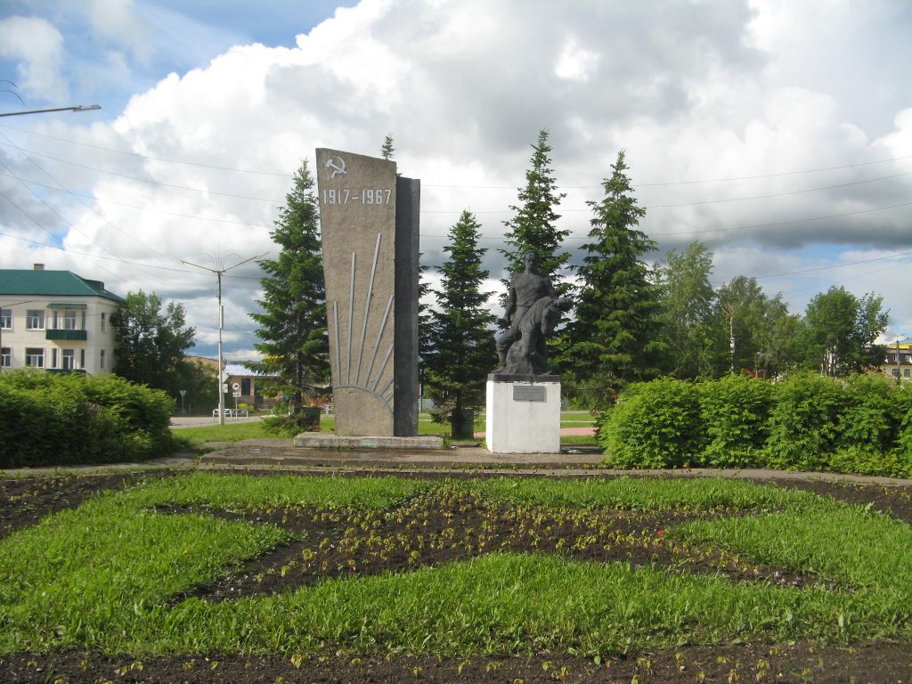 Лысьва. Памятник погибшим за Советскую власть на Урале03.jpg