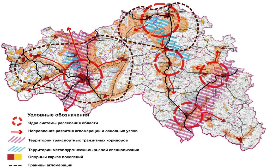 Агломерации Белгородской области.JPG