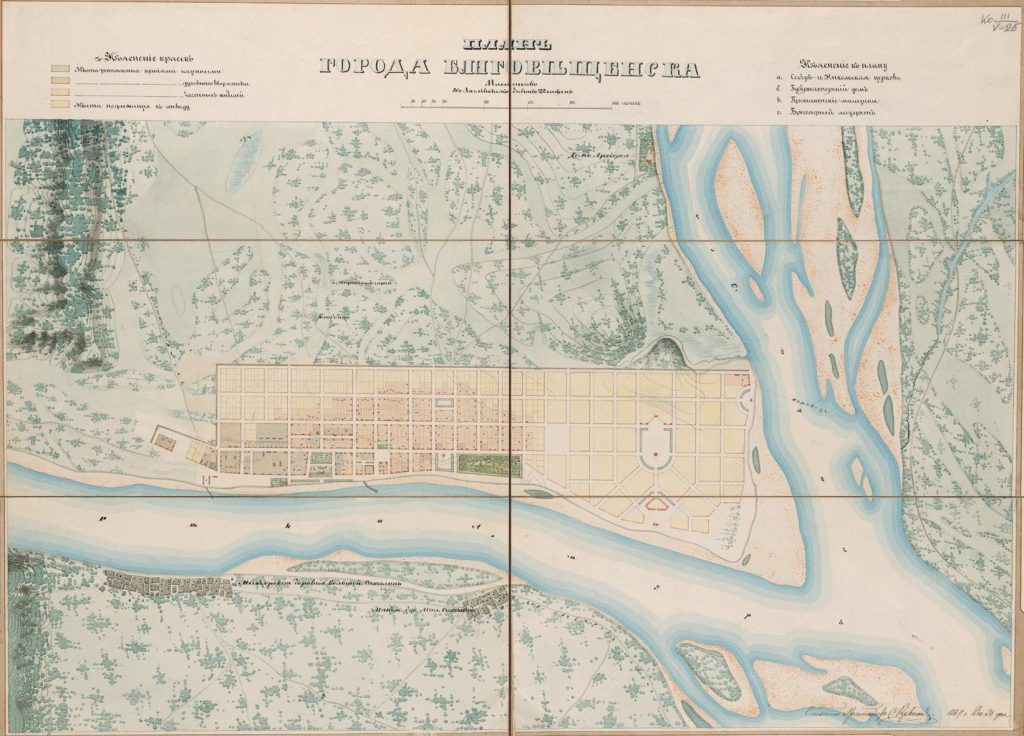 План города Благовещенска (1869).jpg