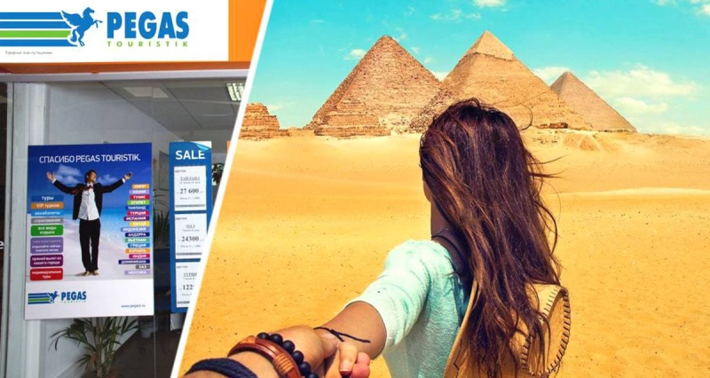 Пегас сделал важное заявление по Египту: стали известны цены на туры на предстоящую зиму