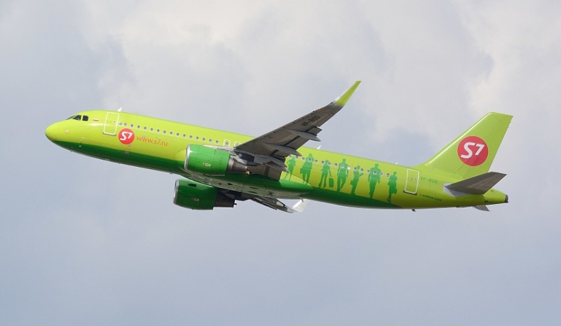 Авиакомпания S7 Airlines возвращает бизнес-класс на свои самолеты А320