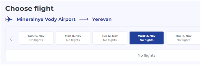 Рейсы из Минеральных Вод в Ереван авиакомпания FlyOne Armenia сняла
