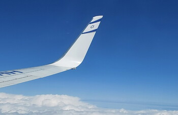 Авиакомпания El Al останавливает полёты в Москву из-за крушения самолёта под Актау