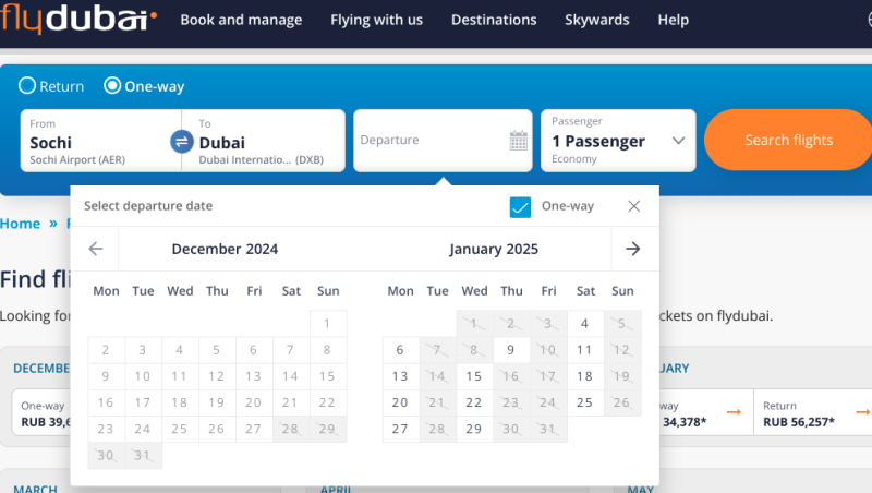 Отмена рейсов flydubai из Сочи и Минеральных Вод